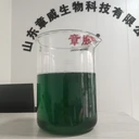 污水除臭劑造紙工廠污水污泥植物除臭劑生物菌劑