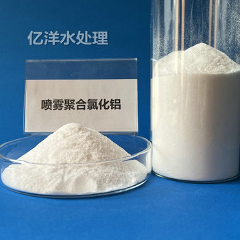 璧山氣體吸附干燥活性氧化鋁全新球不脫粉不碎裂