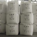 長治市V型濾池石英砂濾料水處理石英砂目數(shù)10-18目