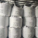 朔州市白色石英砂濾料噸包裝循環(huán)水過濾器石英砂2-4mm