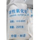 圖片_20250919105154_9_25