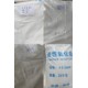 圖片_20250919094212_52_17