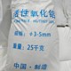 圖片_20250919105151_7_25