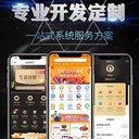 亞馬遜招商無貨源開店，跨境電商ERP系統(tǒng)代理定制