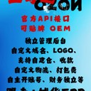 牛貝ozon軟件的功能優勢介紹