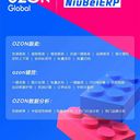 ozon跨境電商軟件，跟賣鋪貨一體化運營工具