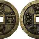普陀齊白石字畫私下收購中心—齊白石字畫圖片報價收購