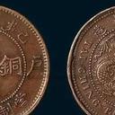湘西漢代玉豬龍私下收購中心—漢代玉豬龍圖片報價收購