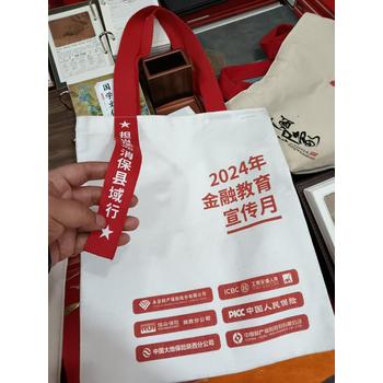 西安斜挎立體托特包/袋純棉白帆布手提袋莫里斯飄帶上做字