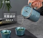 西安希諾手持杯-純鈦茶杯禮盒-日照金山鈦茶杯三件套