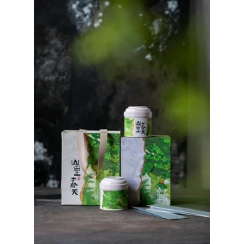 西安伴手禮陜西茶葉禮盒紫陽毛尖茶禮茶具套裝銷售