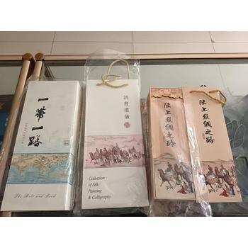 西安絲綢冊(cè)開(kāi)會(huì)商務(wù)陜西特色伴手禮品絲綢織郵票冊(cè)