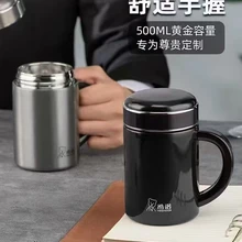 500ML容量西安希諾男士辦公杯商務(wù)人士手握保溫杯