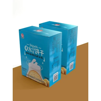 品良軒0水和面鮮羊奶大餅