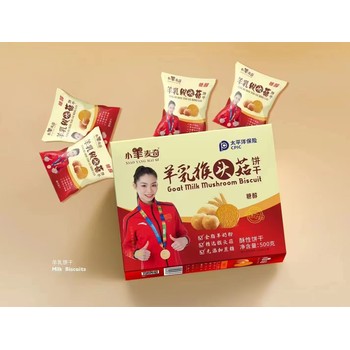 小羊麥奇羊乳猴頭菇餅干