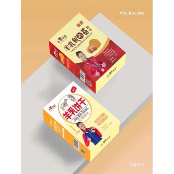 小羊麥奇羊乳餅干系列陜西人自己的品牌