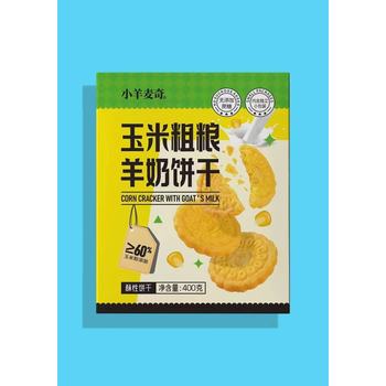 玉米粗糧羊奶餅干
