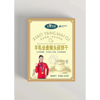 小羊麥奇羊乳全麥猴頭菇餅干