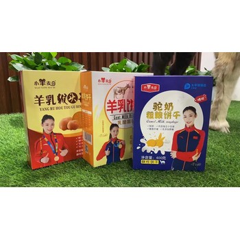 小羊麥奇羊乳猴頭菇餅干，羊乳餅干，駝奶粗糧餅干
