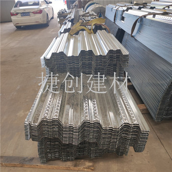 51-260-780型瓦楞鋼板電廠用