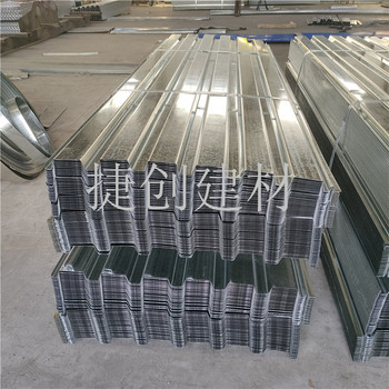 51-260-780型瓦楞鋼板電廠用