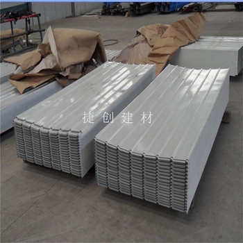 YX25-287-860熱鍍鋅彩涂鋼板也可采用鋁鎂錳板