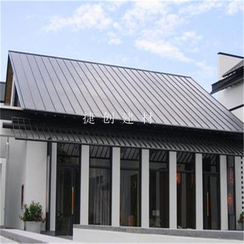 定做彩鋼瓦YX-28-205-820型