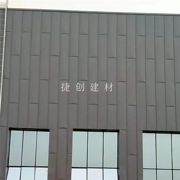 25-210-840鍍鋅鋁鎂鋁合金壓型板