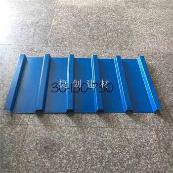 定做壓型彩鋼板YX25-205-820型