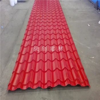 郴州YX30-160-800-0.5mm彩鋼瓦