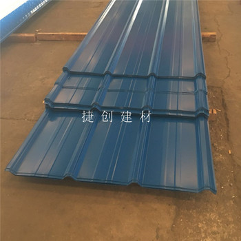 沖孔彩涂鋼板YX28-205-820型