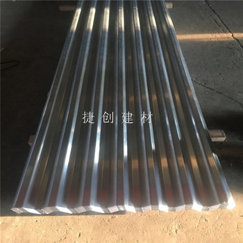 沖孔彩涂鋼板YX28-205-820型