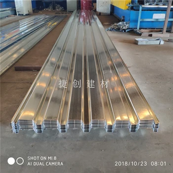 平頂山Y(jié)X15-173-1038型鋁合金板