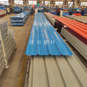 郴州YX30-160-800-0.5mm彩鋼瓦