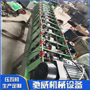 冷彎成型機地槽機設備