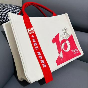 會(huì)議公文包批發(fā)西安公文包印字牛津布公文包