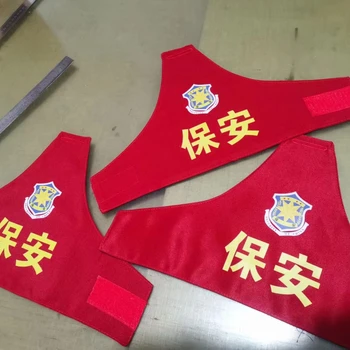 西安貼金錦旗定制，大龍須錦旗2小時(shí)拿到，西安旗幟工廠