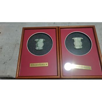 藍田玉雕刻瓦當(dāng)禮盒，陜西特色會議禮品，西安皮影剪紙紀(jì)念冊