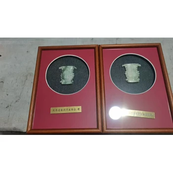 藍(lán)田玉雕刻瓦當(dāng)禮盒，陜西特色會議禮品，西安皮影剪紙紀(jì)念冊