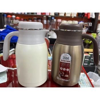 品質(zhì)希諾保溫杯刻字西安專柜正品思寶圣以諾水杯