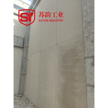 維增強(qiáng)水泥板泄爆板泄爆墻施工輕質(zhì)保溫全國施工化工廠用泄爆墻