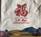 摸起來軟軟的布袋定做，西安帆布袋定做，西安手提袋多功能包