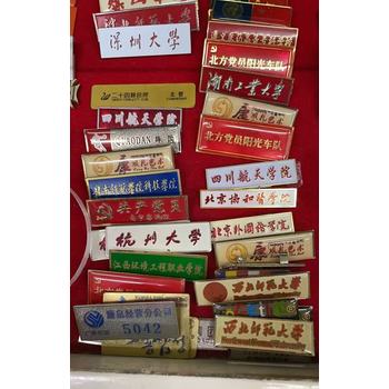西安金屬徽章定做，馬拉松徽章設(shè)計(jì)，單位退休員工紀(jì)念盤(pán)