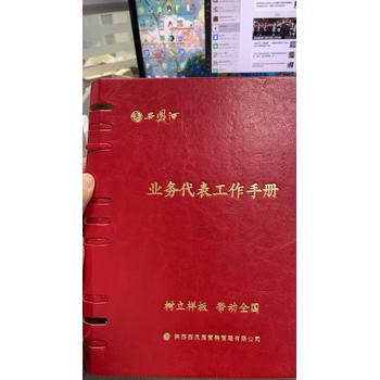 活頁夾按動筆記本，西安記事本現(xiàn)貨印字，皮革面筆記本配筆插