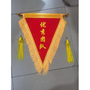 三角旗，流動，西安條幅橫幅定做，現(xiàn)貨會議室背景