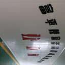 高鈣烤駝奶餅干批發(fā)代理——烤駝奶餅干代加工廠家
