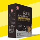 羊奶餅干代加工廠家羊奶多蔬餅干多種蔬菜一片滿足