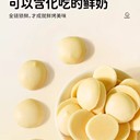 高鈣烤駝奶餅干200克新品上市品良軒