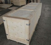 膠州定制尺寸免熏蒸膠合板木箱出口周轉(zhuǎn)箱機(jī)械設(shè)備運(yùn)輸包裝箱