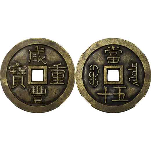 青島字畫個人當(dāng)天變現(xiàn)回收—2025私下收購隕石化石